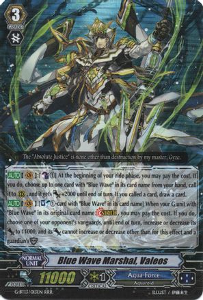 Image of Blue Wave Marshal, Valeos (ULTIMATE STRIDE)