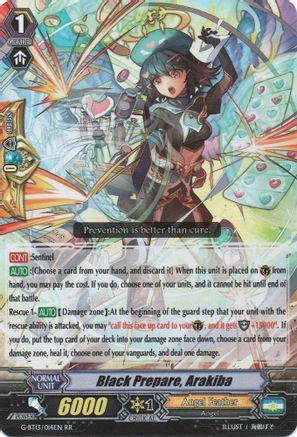 Image of Black Prepare, Arakiba (ULTIMATE STRIDE)