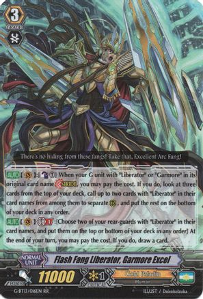 Image of Flash Fang Liberator, Garmore Excel (ULTIMATE STRIDE)