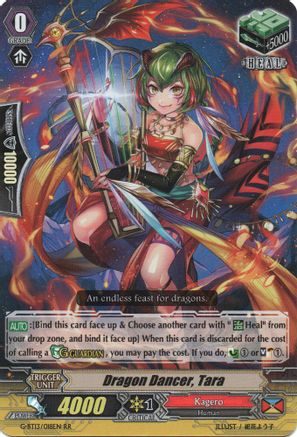Image of Dragon Dancer, Tara (ULTIMATE STRIDE)