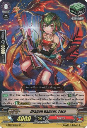 Dragon Dancer, Tara (ULTIMATE STRIDE)