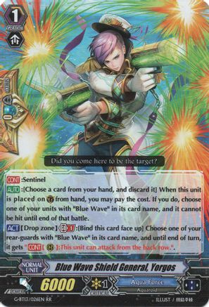 Image of Blue Wave Shield General, Yorgos (ULTIMATE STRIDE)