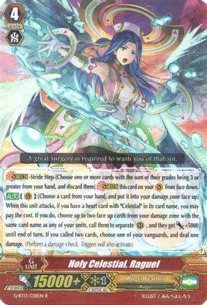 Holy Celestial, Raguel (ULTIMATE STRIDE)