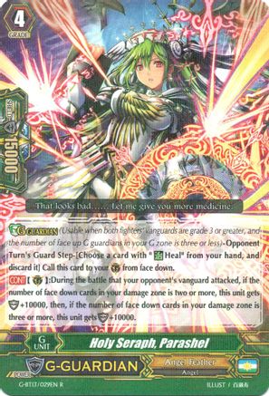 Image of Holy Seraph, Parashel (ULTIMATE STRIDE)