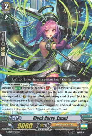 Image of Black Carve, Ezezel (ULTIMATE STRIDE)