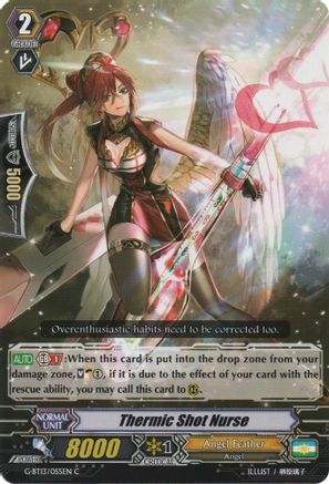 Image of Thermic Shot Nurse (ULTIMATE STRIDE)