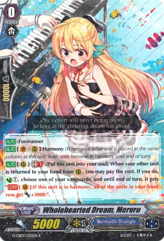 Image of Wholehearted Dream, Meruru (G-CB03/025EN) [Blessing of Divas]