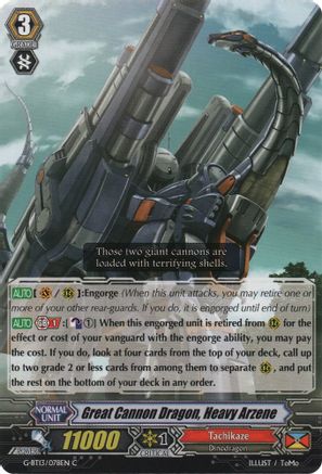 Image of Great Cannon Dragon, Heavy Arzene (ULTIMATE STRIDE)