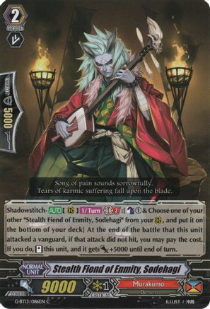 Stealth Fiend of Enmity, Sodehagi (ULTIMATE STRIDE)