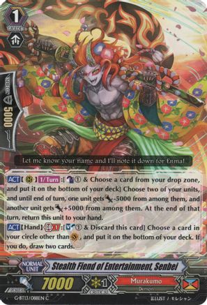 Image of Stealth Fiend of Entertainment, Senbei (ULTIMATE STRIDE)