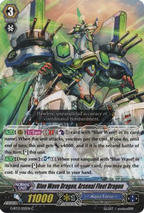Image of Blue Wave Dragon, Arsenal Fleet Dragon (ULTIMATE STRIDE)