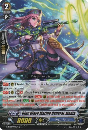 Blue Wave Marine General, Medla (ULTIMATE STRIDE)