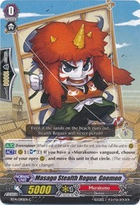 Image of Masago Stealth Rogue, Goemon (BT14/090EN) [Brilliant Strike]