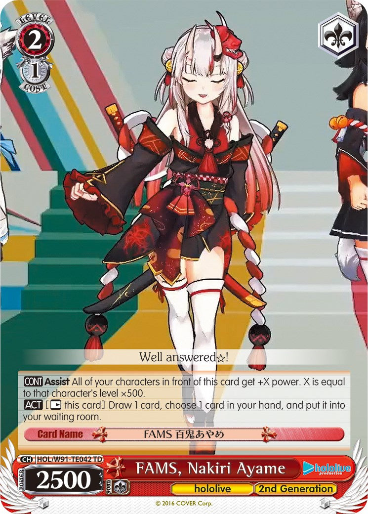Image of FAMS, Nakiri Ayame (HOL/W91-TE042 TD) [hololive production]