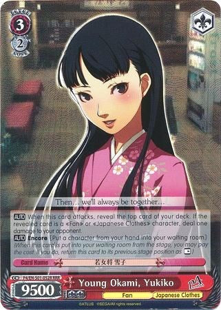 Image of Young Okami, Yukiko (P4/EN-S01-052R RRR) [Persona 4 ver.E]