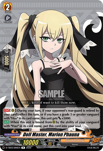 Image of Doll Master, Marion Phauna (D-TB03/066EN) [Shaman King]