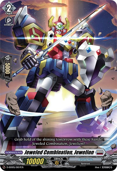 Image of Jeweled Combination, Jewelion (D-SD05/007EN) [Tomari Seto: Aurora Valkyrie]