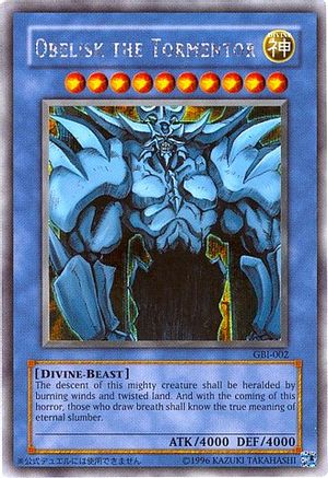 Image of Obelisk the Tormentor (Secret Rare) [GBI-002] Secret Rare