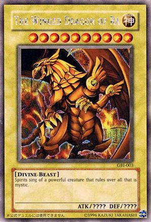 Image of The Winged Dragon of Ra (Secret Rare) [GBI-003] Secret Rare