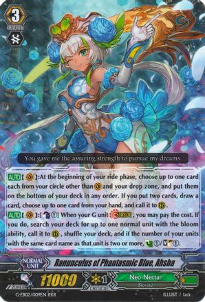 Ranunculus of Phantasmic Blue, Ahsha (G-EB02: THE AWAKENING ZOO)