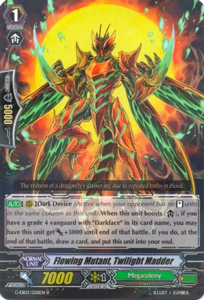 Flowing Mutant, Twilight Madder (G-EB02: THE AWAKENING ZOO)