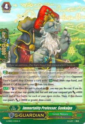 Immortality Professor, Sankalpa (G-EB02: THE AWAKENING ZOO)