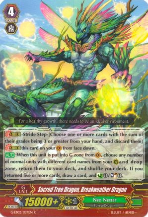 Sacred Tree Dragon, Breakweather Dragon (G-EB02: THE AWAKENING ZOO)