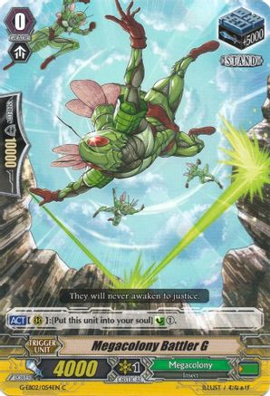 Megacolony Battler G (G-EB02: THE AWAKENING ZOO)