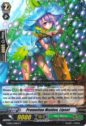 Promotion Maiden, Lipset (G-EB02: THE AWAKENING ZOO)