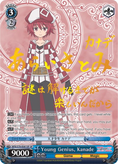 Image of Young Genius, Kanade (BFR/S78-E081SP SP) [BOFURI: I Don't Want to Get Hurt, so I'll Max Out My Defense]