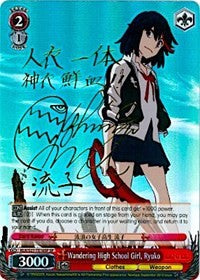 Image of Wandering High School Girl, Ryuko (KLK/S27-TE16SP SP) [KILL la KILL]