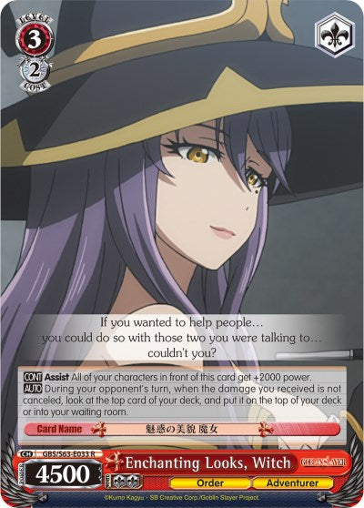 Image of Enchanting Looks, Witch (GBS/S63-E033 R) [Goblin Slayer]