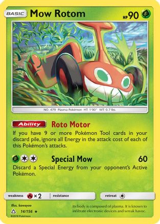 Image of Mow Rotom (14/156) [Sun & Moon: Ultra Prism]
