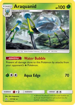 Image of Araquanid (17/156) [Sun & Moon: Ultra Prism]
