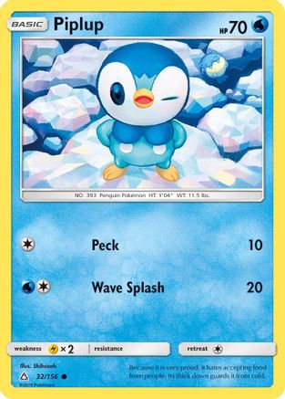 Image of Piplup (32/156) [Sun & Moon: Ultra Prism]