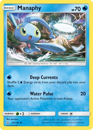 Image of Manaphy (42/156) [Sun & Moon: Ultra Prism]