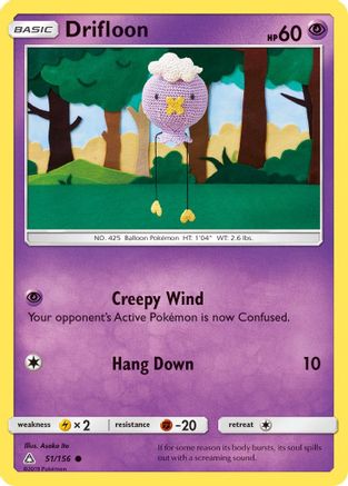 Image of Drifloon (51/156) [Sun & Moon: Ultra Prism]