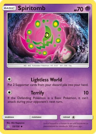 Image of Spiritomb (53/156) [Sun & Moon: Ultra Prism]