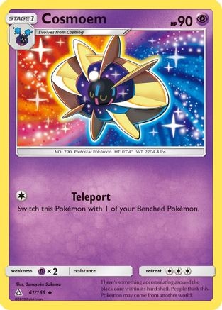 Image of Cosmoem (61/156) [Sun & Moon: Ultra Prism]