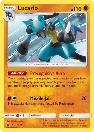 Image of Lucario (67/156) [Sun & Moon: Ultra Prism]