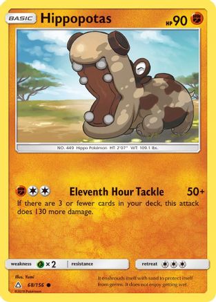 Image of Hippopotas (68/156) [Sun & Moon: Ultra Prism]