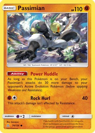 Image of Passimian (70/156) [Sun & Moon: Ultra Prism]