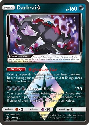 Image of Darkrai (77/156) (Prism Star) [Sun & Moon: Ultra Prism]