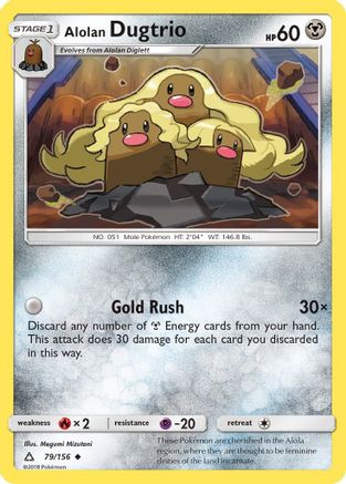 Image of Alolan Dugtrio (79/156) [Sun & Moon: Ultra Prism]