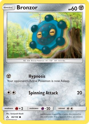 Image of Bronzor (86/156) [Sun & Moon: Ultra Prism]