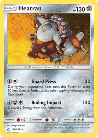 Image of Heatran (88/156) [Sun & Moon: Ultra Prism]