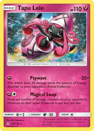 Image of Tapu Lele (94/156) [Sun & Moon: Ultra Prism]