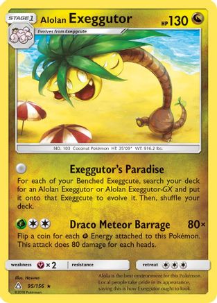 Image of Alolan Exeggutor (95/156) [Sun & Moon: Ultra Prism]