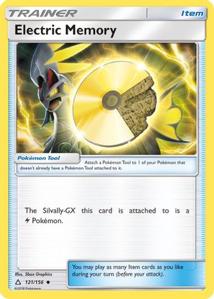 Image of Electric Memory (121/156) [Sun & Moon: Ultra Prism]