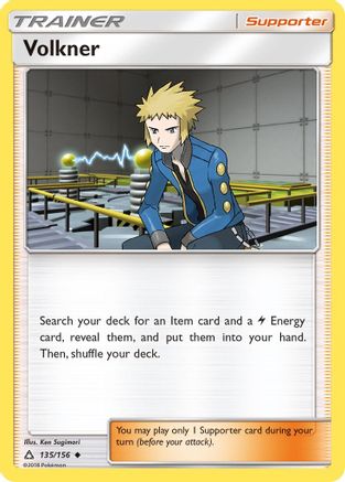Image of Volkner (135/156) [Sun & Moon: Ultra Prism]